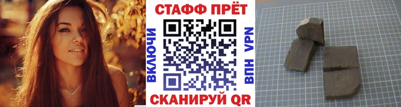 Все наркотики Дудинка КОКАИН  Псилоцибиновые грибы  Бошки Шишки  А ПВП 