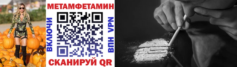 АМФ VHQ  ссылка на мегу как зайти  сайты даркнета Telegram  Дудинка 