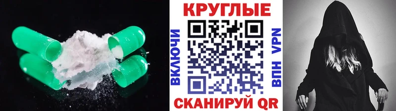 что такое   Дудинка  Экстази таблы 