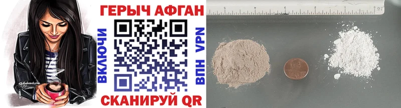 mega как зайти  Дудинка  Героин гречка 