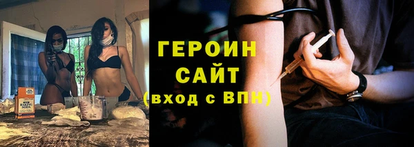 mdma Мегион