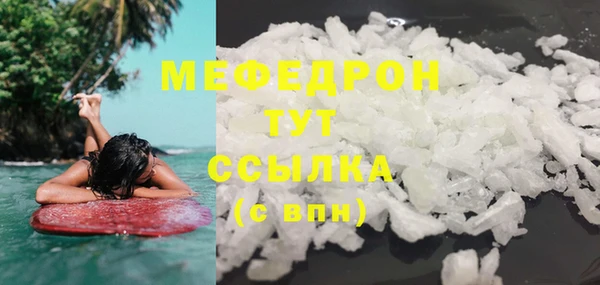 ПСИЛОЦИБИНОВЫЕ ГРИБЫ Медвежьегорск