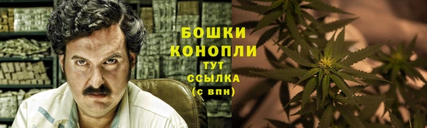 mdma Мегион