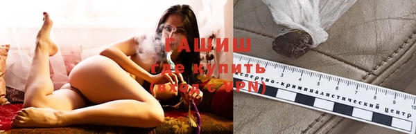 первитин Бабаево