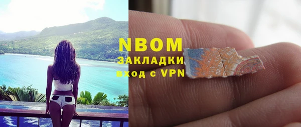 mdma Мегион