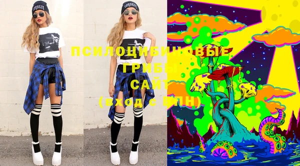 mdma Мегион