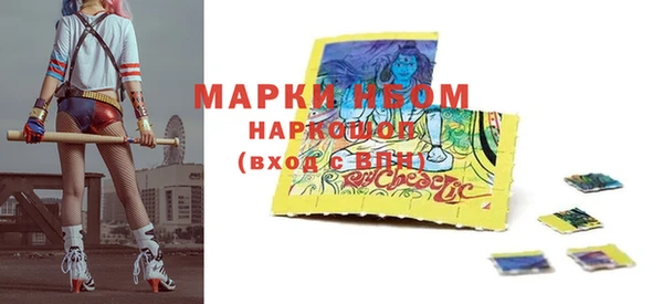 mdma Мегион
