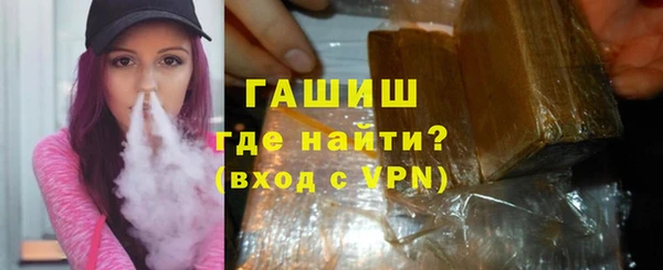 ПСИЛОЦИБИНОВЫЕ ГРИБЫ Медвежьегорск