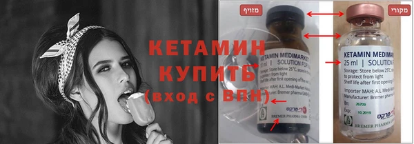 ПСИЛОЦИБИНОВЫЕ ГРИБЫ Медвежьегорск