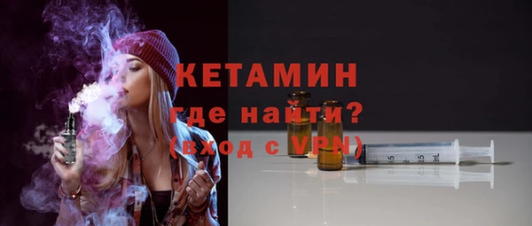mdma Мегион