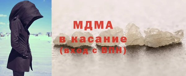 ПСИЛОЦИБИНОВЫЕ ГРИБЫ Медвежьегорск