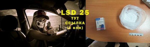 mdma Мегион