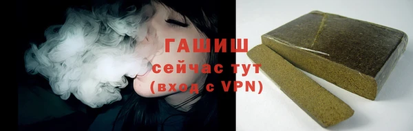 спиды Аша