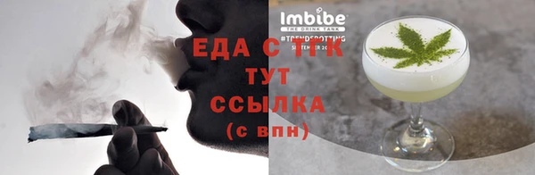 mdma Мегион