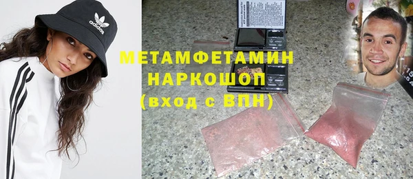mdma Мегион
