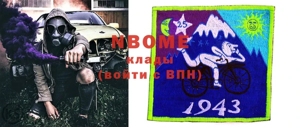mdma Мегион