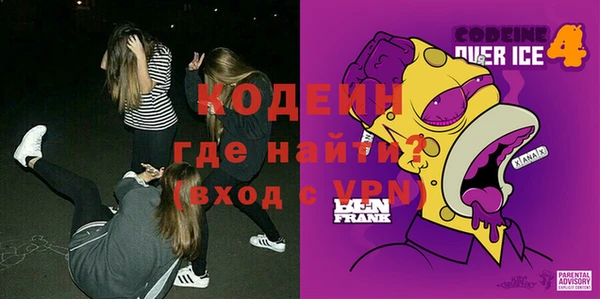 mdma Мегион