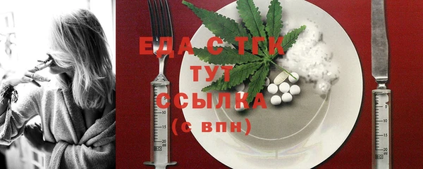 mdma Мегион