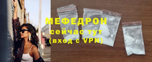 гашишное масло Медногорск