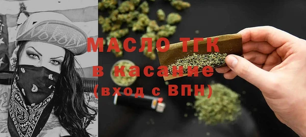 ПСИЛОЦИБИНОВЫЕ ГРИБЫ Медвежьегорск
