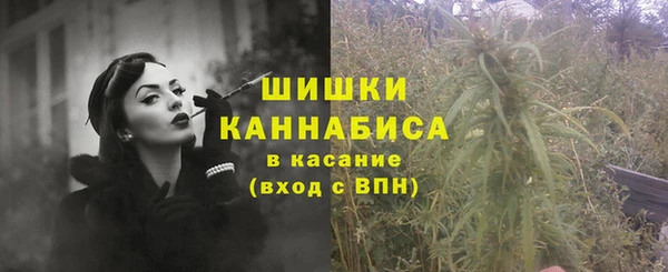 mdma Мегион