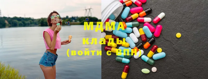 MDMA VHQ  блэк спрут маркетплейс  Дудинка 