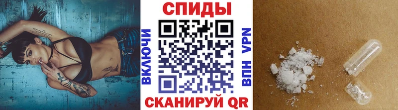 Метамфетамин Декстрометамфетамин 99.9%  Дудинка 