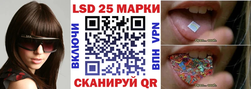 Марки N-bome 1,8мг  что такое наркотик  Дудинка 