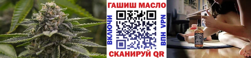 hydra Дудинка Дистиллят ТГК вейп с тгк