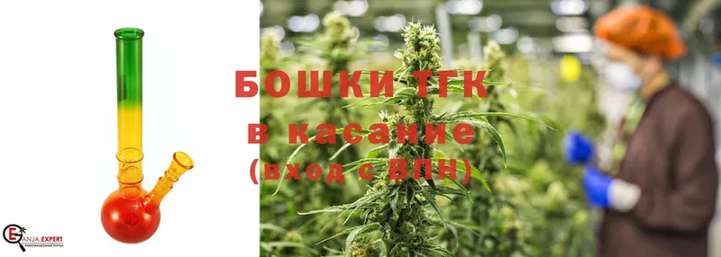 как найти наркотики  Дудинка  Канабис THC 21% 